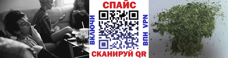 omg ССЫЛКА  Ивантеевка  БУТИРАТ 99%  хочу наркоту 
