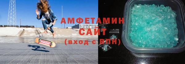 мяу мяу мука Абдулино