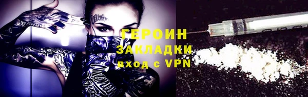 мяу мяу мука Абдулино