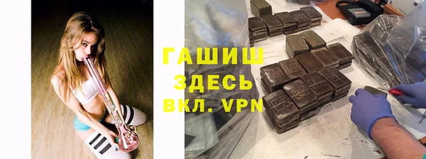 меф Абаза