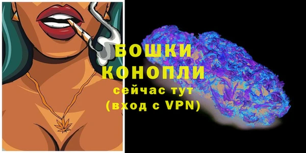 гашиш Артём