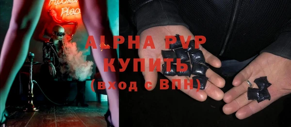 гашиш Артём