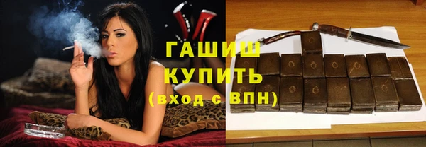 мяу мяу мука Абдулино