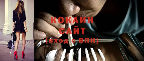 мяу мяу мука Абдулино