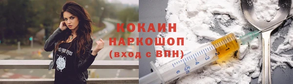 гашиш Артём