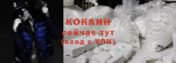 прущая мука Абинск
