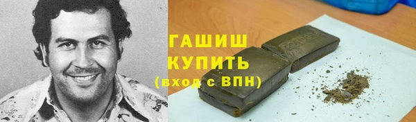 прущая мука Абинск