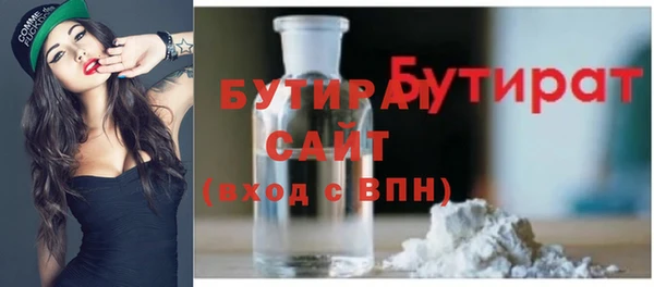 меф Абаза
