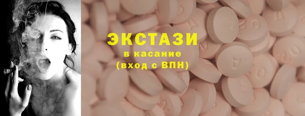 мяу мяу мука Абдулино