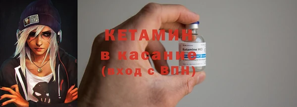 гашиш Артём