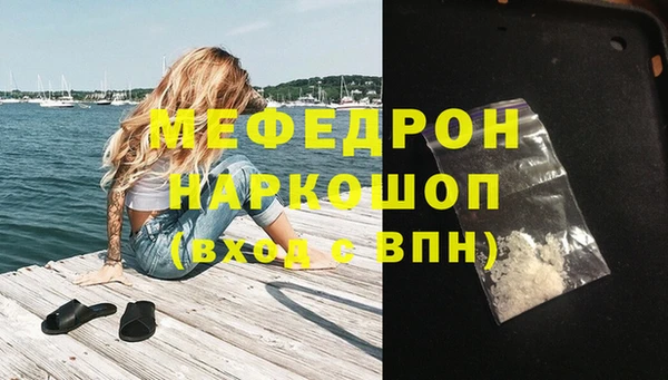 гашиш Артём