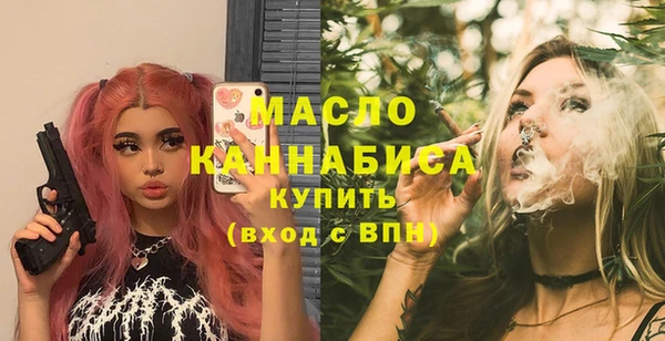 меф Абаза