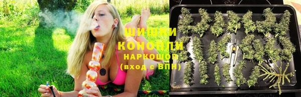 гашиш Артём