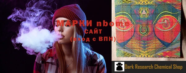 мяу мяу мука Абдулино