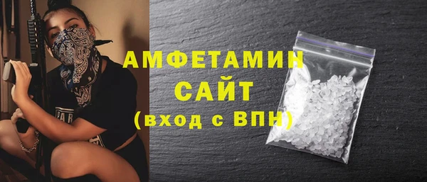 гашиш Артём
