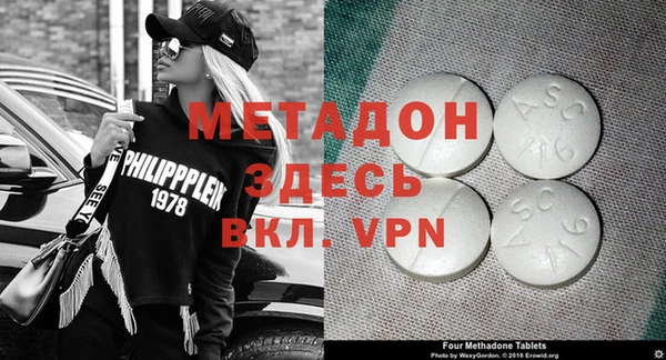 прущая мука Абинск