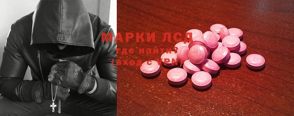 мяу мяу мука Абдулино