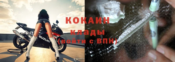 меф Абаза
