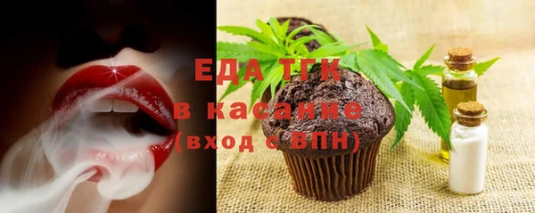 гашиш Артём