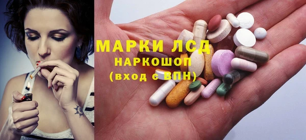 меф Абаза